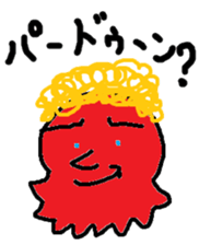 Octopus boy's Sticker sticker #669282