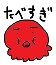 Octopus boy's Sticker sticker #669287