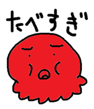 Octopus boy's Sticker sticker #669287