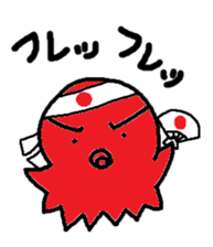 Octopus boy's Sticker sticker #669290