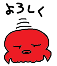Octopus boy's Sticker sticker #669292