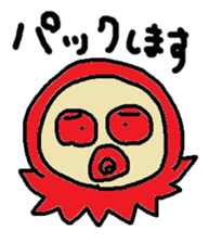 Octopus boy's Sticker sticker #669297