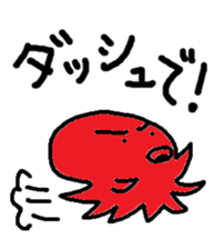 Octopus boy's Sticker sticker #669298