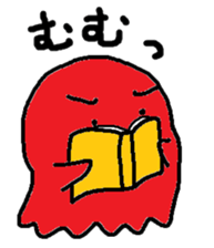 Octopus boy's Sticker sticker #669301