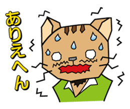 President Of Cat Contractor sticker #669348