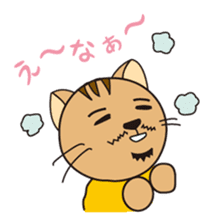 President Of Cat Contractor sticker #669349