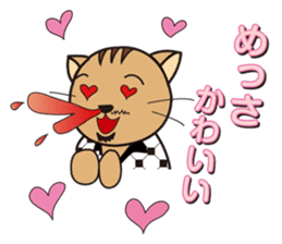 President Of Cat Contractor sticker #669350