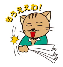 President Of Cat Contractor sticker #669351