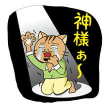 President Of Cat Contractor sticker #669353