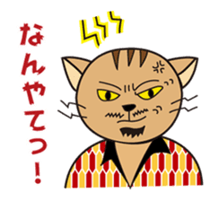 President Of Cat Contractor sticker #669354