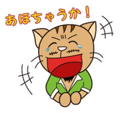 President Of Cat Contractor sticker #669358