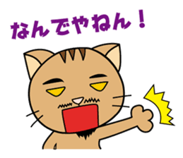 President Of Cat Contractor sticker #669361