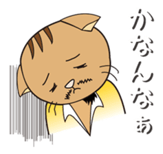 President Of Cat Contractor sticker #669366