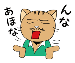 President Of Cat Contractor sticker #669367