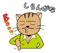 President Of Cat Contractor sticker #669370