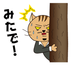 President Of Cat Contractor sticker #669372