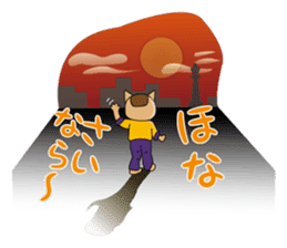 President Of Cat Contractor sticker #669376