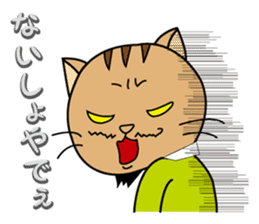 President Of Cat Contractor sticker #669377