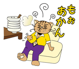 President Of Cat Contractor sticker #669378