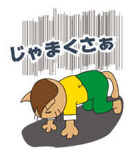 President Of Cat Contractor sticker #669379