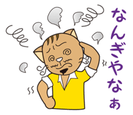 President Of Cat Contractor sticker #669380