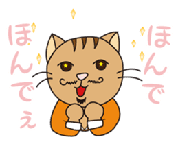 President Of Cat Contractor sticker #669381