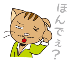 President Of Cat Contractor sticker #669383