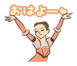 We love ballet sticker #669468