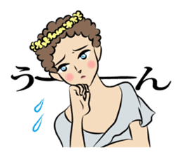 We love ballet sticker #669476