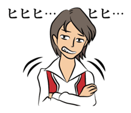 We love ballet sticker #669482