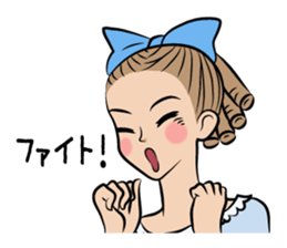 We love ballet sticker #669484