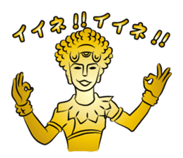 We love ballet sticker #669485