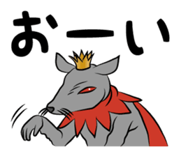 We love ballet sticker #669487