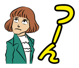 We love ballet sticker #669492