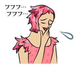 We love ballet sticker #669497