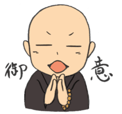 Buddhist monk sticker sticker #669595