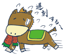 Mr.Sweatshop Horse & his co-workers sticker #669707