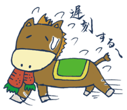 Mr.Sweatshop Horse & his co-workers sticker #669707