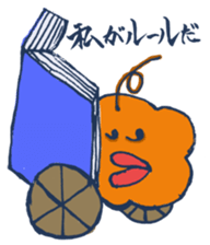 Mr.Sweatshop Horse & his co-workers sticker #669711