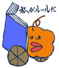 Mr.Sweatshop Horse & his co-workers sticker #669711