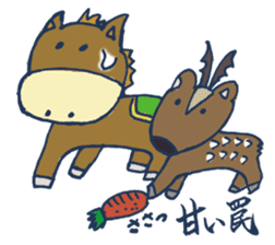 Mr.Sweatshop Horse & his co-workers sticker #669718