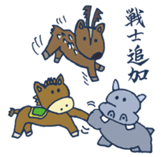 Mr.Sweatshop Horse & his co-workers sticker #669721