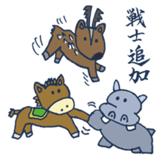 Mr.Sweatshop Horse & his co-workers sticker #669721