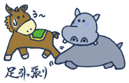 Mr.Sweatshop Horse & his co-workers sticker #669724