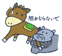 Mr.Sweatshop Horse & his co-workers sticker #669725