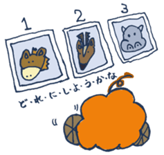 Mr.Sweatshop Horse & his co-workers sticker #669726