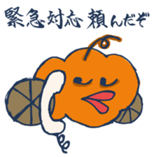 Mr.Sweatshop Horse & his co-workers sticker #669728