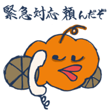 Mr.Sweatshop Horse & his co-workers sticker #669728