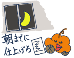 Mr.Sweatshop Horse & his co-workers sticker #669730