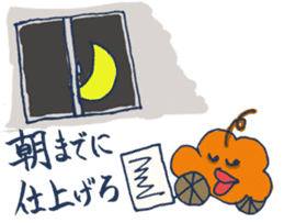 Mr.Sweatshop Horse & his co-workers sticker #669730